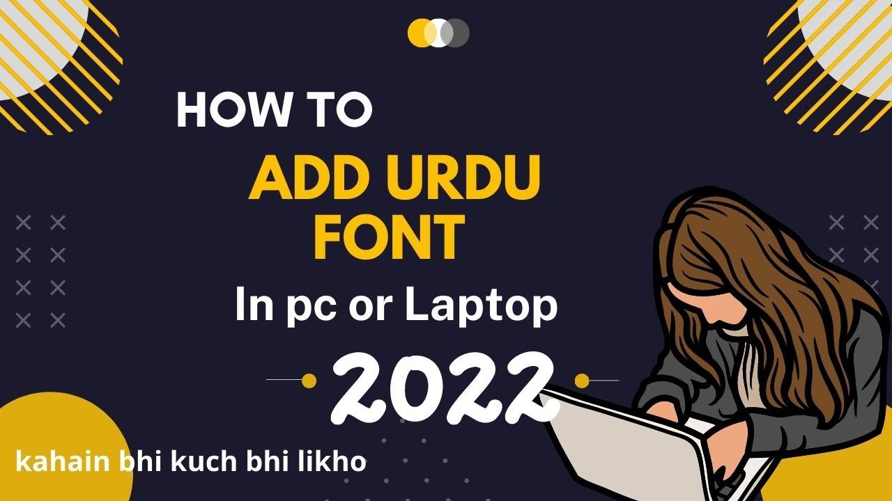 How to add urdu font in pc or laptop || Urdu Typing Problem in Laptop or PC || Romi Designer