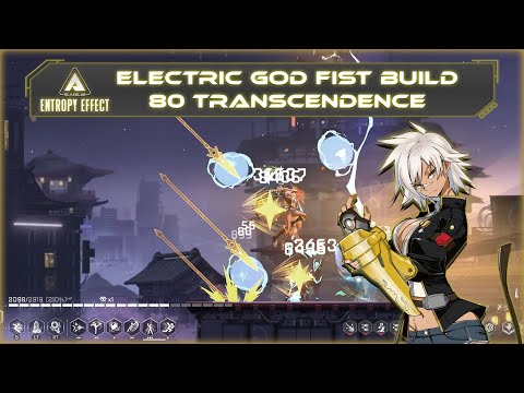 Thunder God Fist Bullet! | Blazblue Entropy Effect