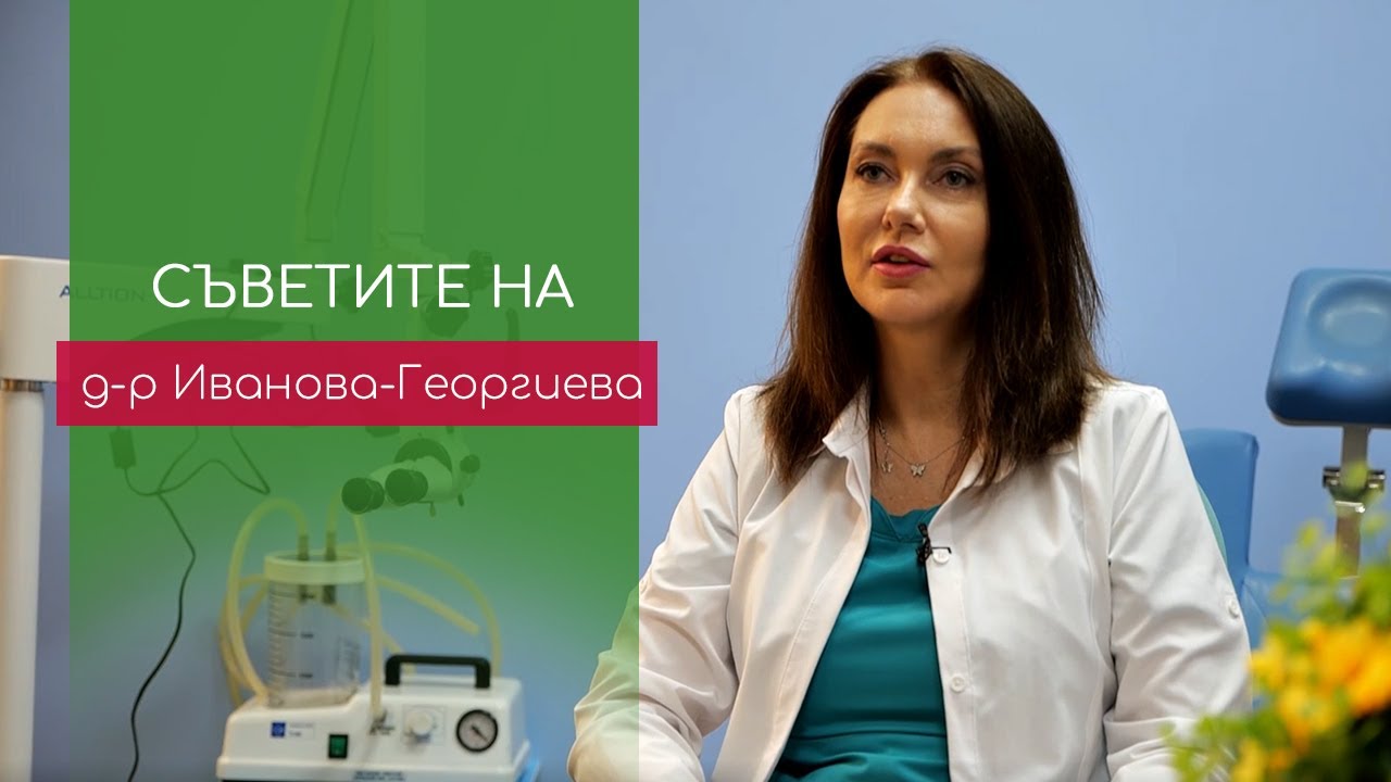 Лечение на остра и хронична хрема при децата