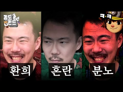 훈수 잘못 읽었다가 3시간 개고생한 남자 [스펠렁키2 하이라이트]