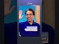 من السجن والمخدرات لحكم مصر كيف سيطر إبراهيم العرجاني على سيناء محمد ناصر العرجاني سيناء