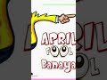 hapPy ApRiL fOOl Day! || Fish🐟🐠🐟Day! ||| ALL Fools' Day😁🤣😂🥳😛😝🤪🤯🤓😎🤡👻🎃💩💯💫👾👽🙈🙉🙊🤜🤛🤸💐🐸