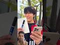 Wait ending 😱@issei0806 #shorts #youtubeshorts #viralvideo #trending #memes #magic #comedy