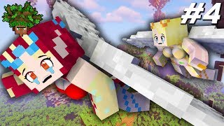 ช่วยราชินีแห่งริเวนเดลล์!! | Minecraft รับใช้ลุง[II] ภาค3 : EP.4