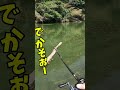 もしかして川村光大郎さんですか？笑笑