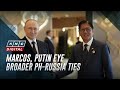 Putin tells Marcos: 'Good potential' for PH, Russia to enhance agriculture, energy supply ties | ANC