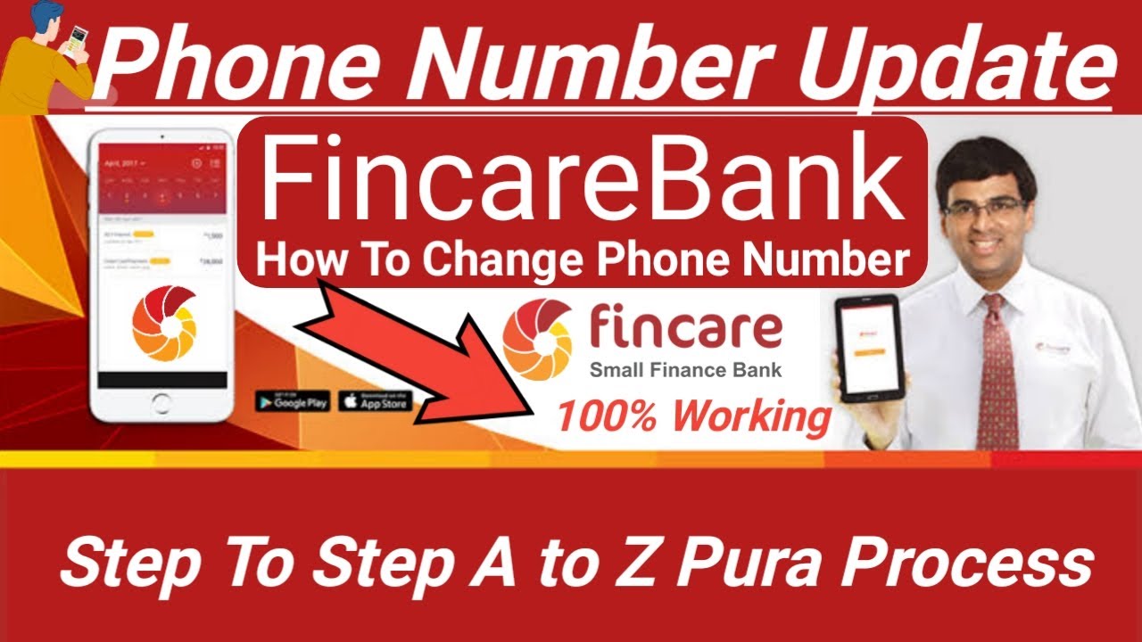 How To Change Phone Number Fincare SmallFinanceBank Phone Number How To Change Phone Number Fincare SmallFinanceBank Phone Number