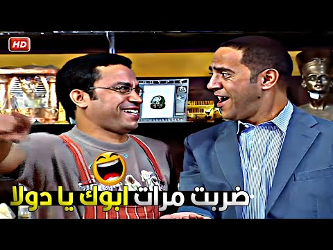 خليت العيال يزقلوها بالطوب ويقولوا الولية المهروشة اهية رمزي جاب حق دولا من مرات ابوه 