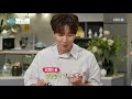 최고의 요리 비결 - The best cooking secrets_김선영의 단호박수프_#002