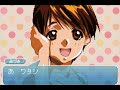 Super Real Mahjong Dousoukai Game Boy Advance All Waifus ЁЯТШ Super Real Mahjong Dousoukai Game Boy Advance All Waifus ЁЯТШ