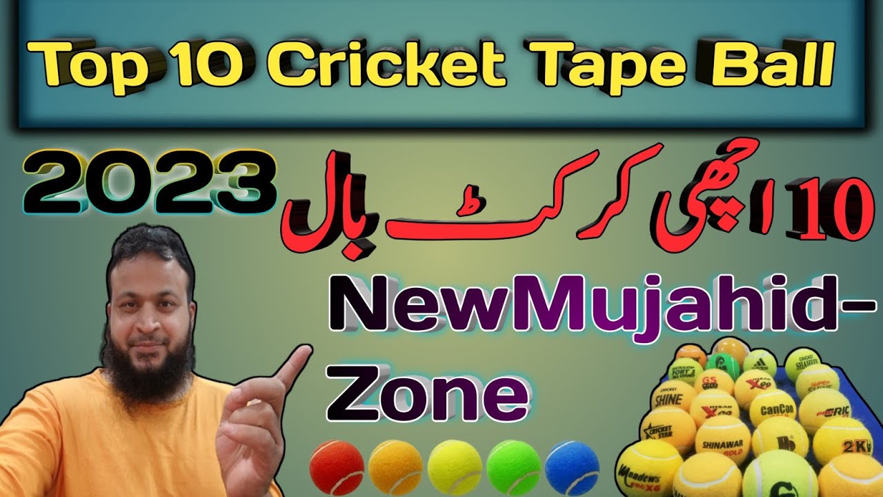 top-10-cricket-tape-ball-by-newmujahidzone-youtube
