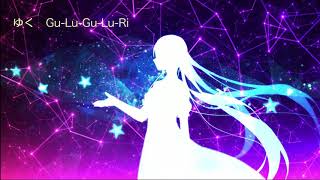 Astro-Cruise