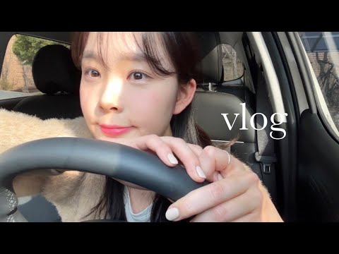 캐스퍼 초보운전 브이로그🚘ㅣ아이패드 언박싱:)ㅣ공연연습하러 가요🎵ㅣ한양대 국악과 브이로그ㅣ해피무브 인도팀 2년만에 재회🧡