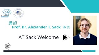 AT Sack Welcome┃歡迎各位加入國際臨床TMS專家認證學程🙌