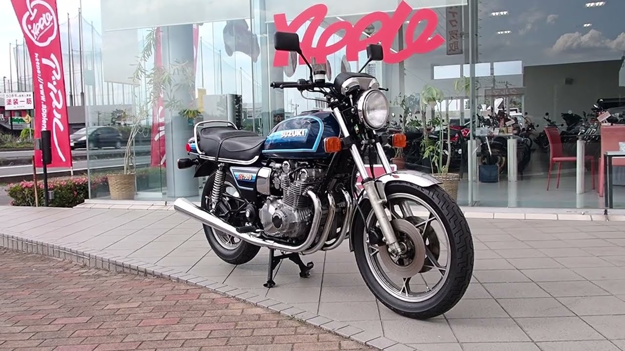 GS750G: A Sport Tourer with a 22-Liter Tank and Shaft Drive! - YouTube