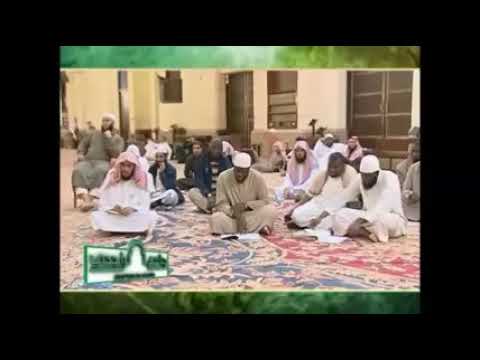 14 شرح مقدمة النكت والعيون للماوردي360