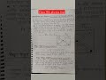 Class 12th physics most important question UP board #shorts #ytshorts #upboardupboard