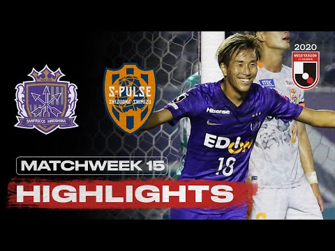 Hiroshima Shimizu S-Pulse Goals And Highlights