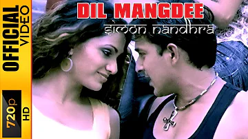 DIL MANGDEE - SIMON NANDHRA & SURJIT ANAKHI - OFFICIAL VIDEO