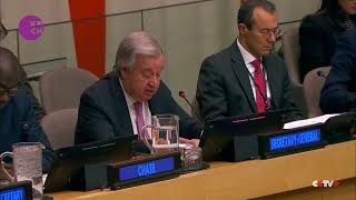 UN Chief Guterres Warns: Gaza’s Future Decides Peace or Despair in 2026 | AMSP