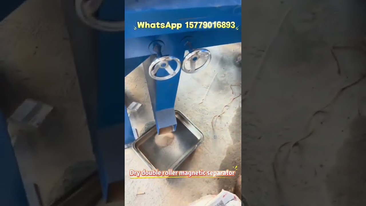 dry double roller magnetic separator