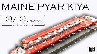 Dil Deewana Banjo Cover | Maine Pyar Kiya | Bollywood Instrumental | By Music Retouch chords