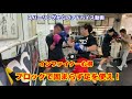 スパーリングからのアドバイス動画 インファイター心得 ブロックで固まるな!