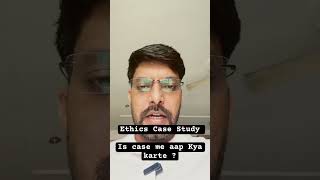 Ethics Case Study | Peaceful Student Protest at Jantar Mantar | Delhi Police Action | UPSC Mains