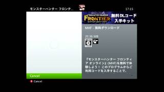 ( New TUT NOW!! ) FREE Xbox Live Gold Membership - UNLIMITED 48 HOUR CODES - DECEMBER 2012!