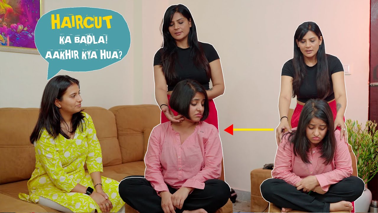 𝗛𝗮𝗶𝗿𝗰𝘂𝘁 𝗸𝗮 𝗕𝗔𝗗𝗟𝗔 𝗮𝘂𝗿 𝗕𝗲𝗵𝗻𝗼 𝗸𝗶 𝗟𝗮𝗱𝗮𝘆𝗶 : 𝗔𝗮𝗸𝗵𝗶𝗿 𝗞𝘆𝗮 𝗛𝘂𝗮 ?