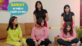 𝗛𝗮𝗶𝗿𝗰𝘂𝘁 𝗸𝗮 𝗕𝗔𝗗𝗟𝗔 𝗮𝘂𝗿 𝗕𝗲𝗵𝗻𝗼 𝗸𝗶 𝗟𝗮𝗱𝗮𝘆𝗶 𝗔𝗮𝗸𝗵𝗶𝗿 𝗞𝘆𝗮 𝗛𝘂𝗮 ?