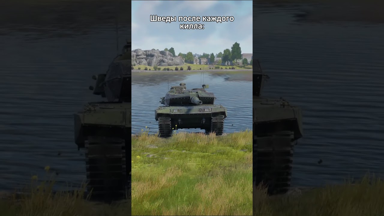 подпишись 587/590  