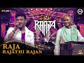 Raja rajathi rajan  rock with raaja live in concert  chennai  ilaiyaraaja  noise and grains