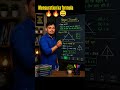 mensuration ka formula 🔥🔥😃 traingle ka formula?#song milna ho to aisa ho#education #tranding#shorts