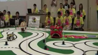 ET ROBOCON 2008