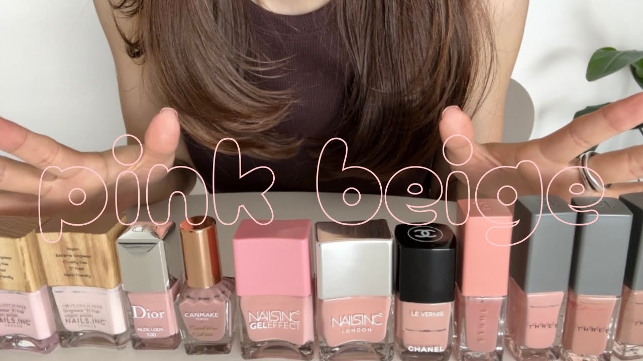 【推しポリッシュ】塗りやすくて可愛い！theピンクベージュ4選💅🏼秋の先取りセルフネイル🍂