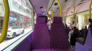 Citybus Adl Enviro500 Mmc Facelift Kickdownvoith