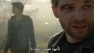 جدار غير مرئي يدمر كل شيء لا تحاول العبور 🔥🏴‍☠️