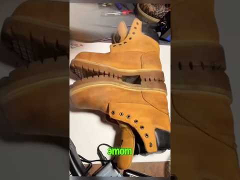 Сделал татуировку на тимберлендах 😮🤩