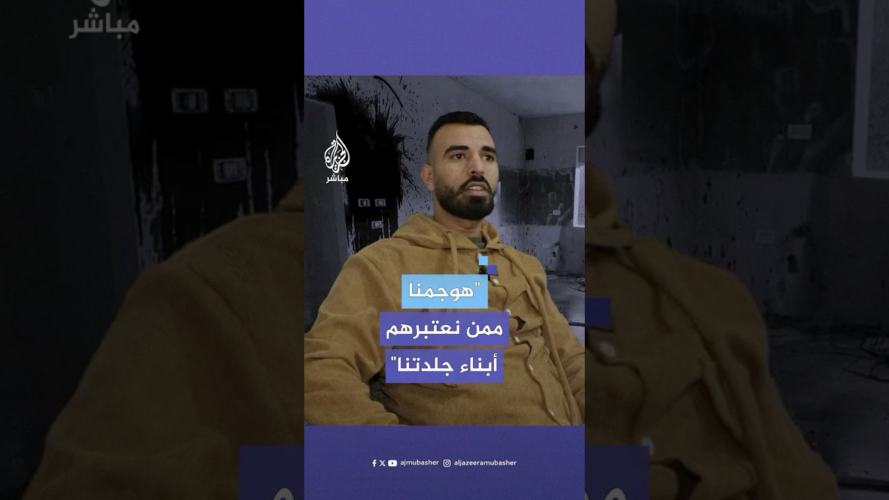 رغم وجود البيت خارج مخيم جنين.. أسير محرر يتهم السلطة الفلسطينية بإحراق منزله وتخريبه