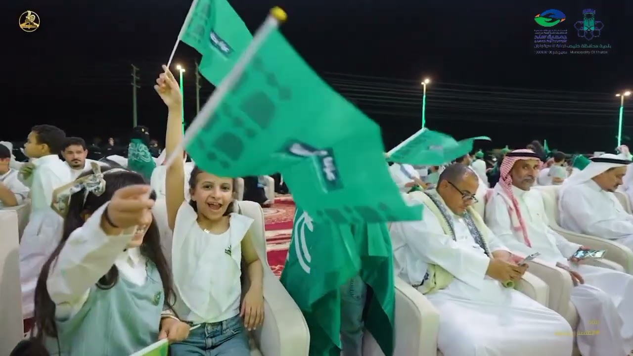 كلمة محافظ خليص في حفل المحافظة باليوم الوطني 95.. تنفيذ البلدية وجمعية سند بـ غران