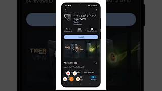 Best VPN Free internet Tiger VPN App #shorts screenshot 4