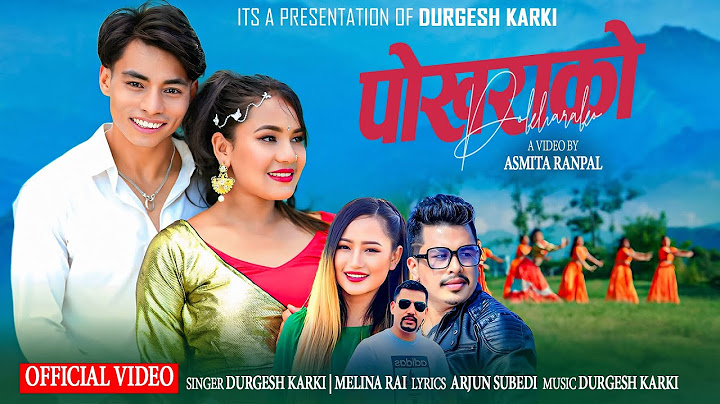 Pokhara Ko | Melina Rai & Durgesh Karki | Ft. Asmita Ranpal & Laxman Bhandari | OMV 2025