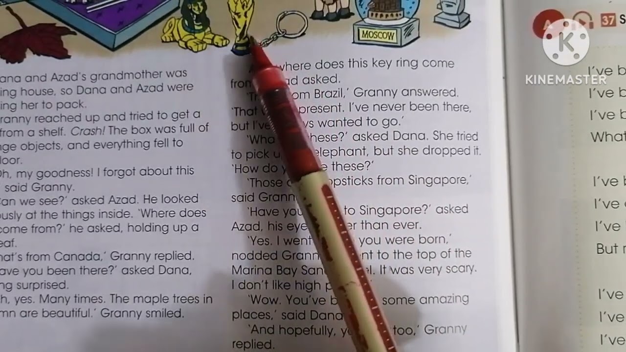 شرح وترجمة فقط قطعة/صندوق ذكريات الجدة/اليونت الخامس/منهج الجديد/الأول متوسط