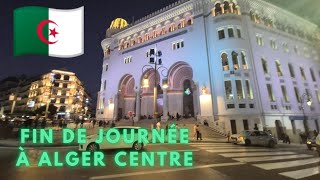 ALGIERS NIGHT CENTER #algeria #algierscenter #algiers
