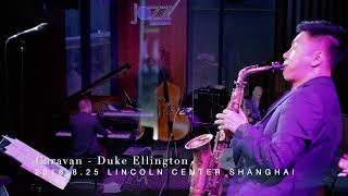 18 8 25 Caravan Shihai Li