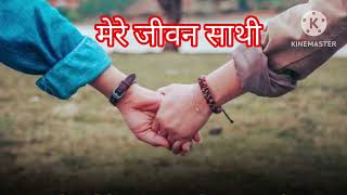 माना कि वह मेरा यार नहीं है पर ऐसा भी नहीं है उससे प्यार नहीं है  ll दिल को छू जाने वाली शायरी screenshot 4