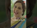 खूप दिवसांनी भेटले की नातं अचानक खूप ‘गोड’ होतं! 😄 Bhikari | Swapnil Joshi #shorts