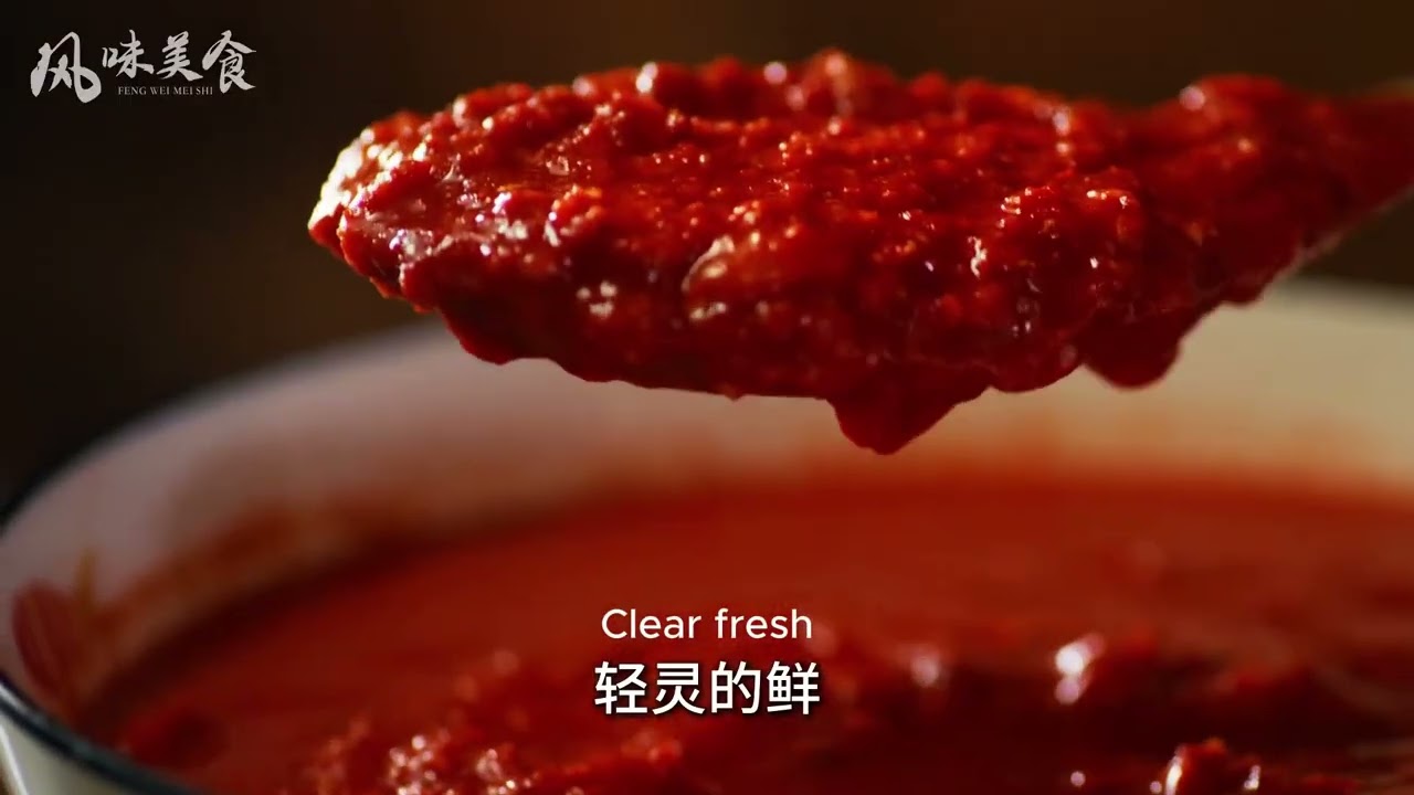 SAGE: The Wisdom of Sichuan Spice & Mastery of the Grand Feast | Longxi: The Sage