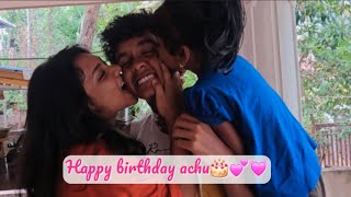 Cheriya Birthday agosham🤌💓💕 Happy birthday achu 💓💕🎂#kunjattamalusworld #dayinmylife #achusbirthday
